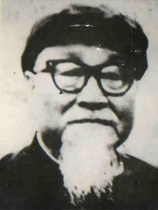郭子化