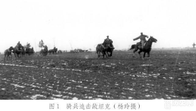 骑兵追歼敌坦克