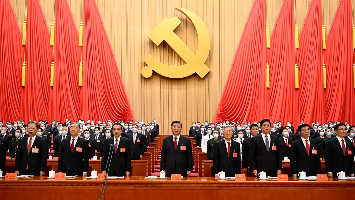 2022年10月16日，中国共产党第二十次全国代表大会在北京人民大会堂开幕